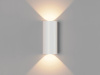 SWG LED светильник настенный LW-A0148B-WH-WW Белый 2*12Вт 3000 К