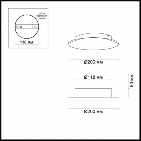 фото Золот. фольг-ние Настен. светильник IP20 LED 3000K 9W 504Лм 220V SOLARIO HIGHTECH, арт. 3561/9WL