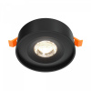 Встраиваемый светильник Maytoni Technical Planet DL035-2-L6B4K, черный