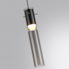 фото Черный/дымчатый/металл/стекло Подвес LED 5W 3000K SCROW PENDANT, арт. 5058/5L