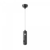 Подвес тросовый Hang двойной Flarity черный Maytoni Technical TRA157SW-D1-B