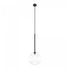 Подвесной светильник Maytoni Mood MOD172PL-01B, черный
