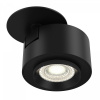 фото Потолочный светильник Maytoni Technical Treo C063CL-L12B3K, черный