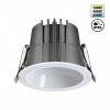 Светильник 10Вт 3000/4000/6000К 170-265В IP65 SPOT, арт. 359424