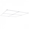 Комплект светильников "СОТЫ" 204W 4000K 2460х2460mm Varieta, белый Lightstar V4Q450124