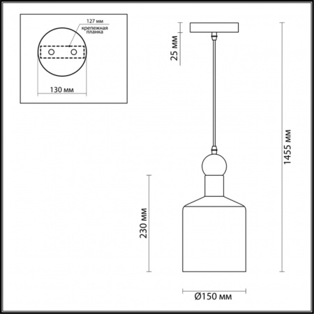 фото Белый/золотой Подвес Е27 1*40W 220V BOLLI PENDANT, арт. 4087/1