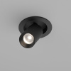 фото Встраиваемый светильник Maytoni Technical FOCUS LED C071CL-7W4K-B, черный