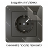 фото Рамка из акрила на 1 пост Acrylic черный W0012708