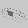 фото Источник питания TRIAC 15-20Вт IP20 Maytoni PSL-TR40-350-500mA, белый