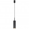 Светильник черный/металл/металл IP20 GU10 LED 10W 220-240V BULLET HIGHTECH, арт. 4356/1B