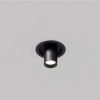 фото Встраиваемый светильник Maytoni Technical FOCUS S C048CL-01-GU10-B, черный