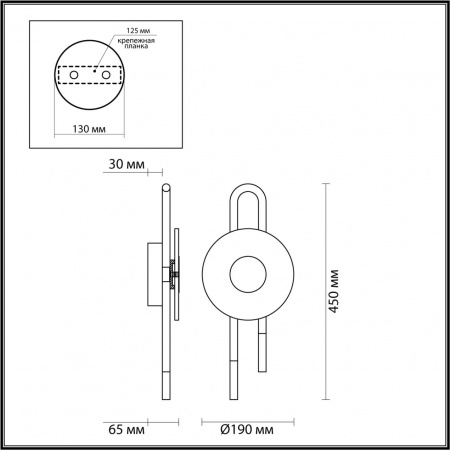 фото Черный/золотой/металл/стекло Бра LED 6W 3000K 688Лм MAGNET MODERN, арт. 5407/6WL