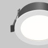Встраиваемый светильник Maytoni Technical Orb DL130-GX53-W, белый