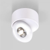 Накладной светодиодный светильник Glide белый 25100/LED