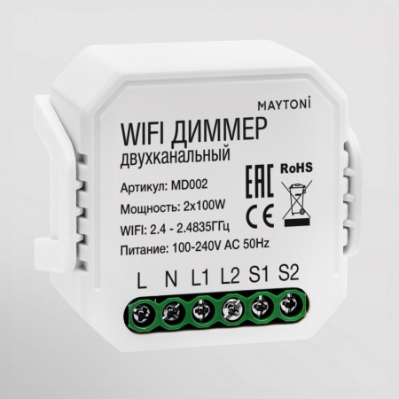 фото Wi-Fi диммер двухканальный 200Вт Maytoni MD002, белый