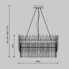 фото Подвесной светильник Maytoni Coliseo MOD135PL-06BS, латунь