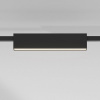фото Esthetic Magnetic Трековый светильник 12W 3000K (чёрный) 85123/01