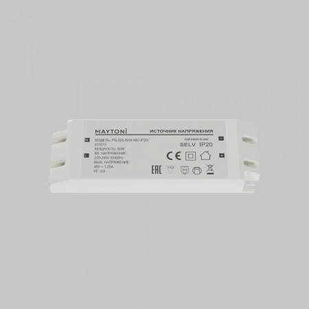 фото Источник напряжения PSL025 48В 60Вт IP20 Maytoni 831013, белый