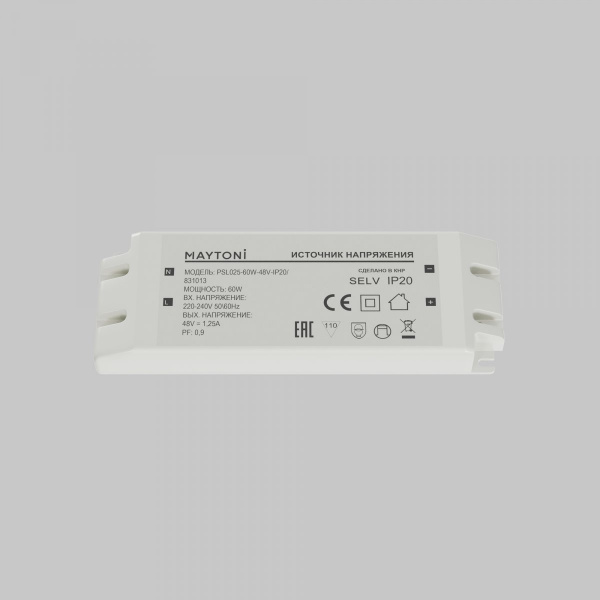 фото Источник напряжения PSL025 48В 60Вт IP20 Maytoni 831013, белый