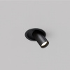 фото Встраиваемый светильник Maytoni Technical FOCUS S C048CL-01-GU10-B, черный