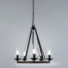 фото Подвесная люстра Arte Lamp DALIM A7014SP-5BK