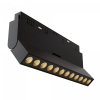 Трековый светильник Maytoni Technical Points rot TR033-2-12W3K-B, черный