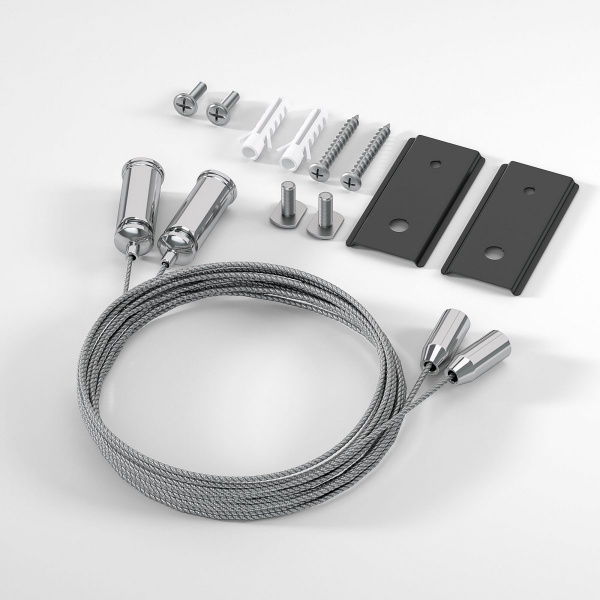 Slim Magnetic Набор для подвеса (к шинопроводам 85161/00 и 85160/00) черный 85164/00