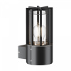 Уличный настенный светильник Maytoni Outdoor Barrel O453WL-01GF, графит