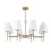 Люстра на штанге Arte lamp DANIELLA A4104LM-8PB