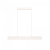 Подвесной светильник Maytoni Step P010PL-L23W, белый