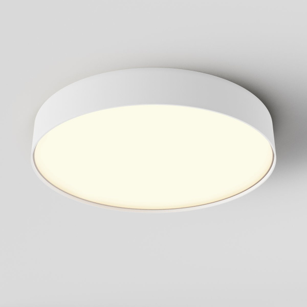 фото Потолочный светильник Maytoni Technical Zon C032CL-45W3K-RD-W, белый