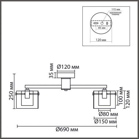 фото Металл/стекло, хром/прозрачный Люстра потолочная E14 5*40W 220V VERDI MODERNI, арт. 8261/5C