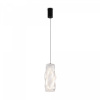 Подвесной светильник Freya Curl FR5624PL-L9TR, черный