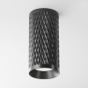 Потолочный светильник Maytoni Technical Focus Design C036CL-01B, черный