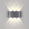 фото Ландшафтный светильник LED 6Вт 4000К 85-265В IP54 STREET, арт. 358460