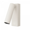 Бра Maytoni Twist C077WL-L3W3K, белый