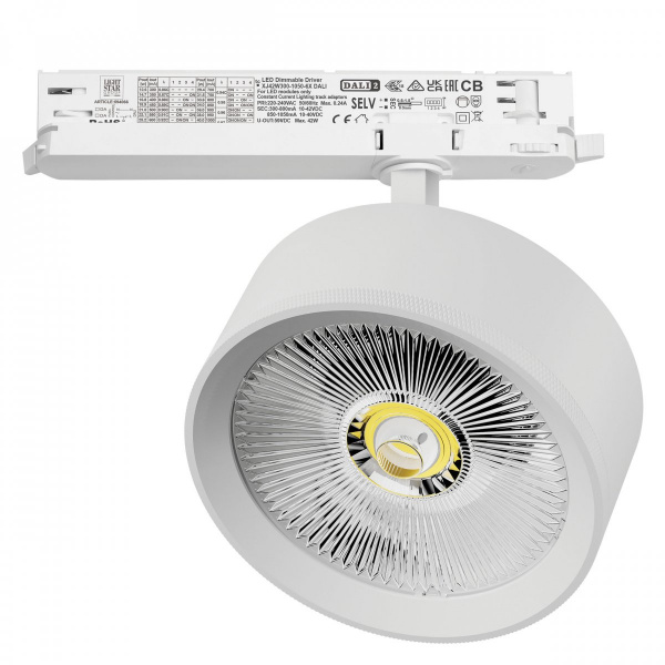Светильник для трековой системы Quattro LED 35W с управлением DALI Alta Pro, белый Lightstar A5736DALI
