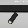 фото Умный трековый светильник 7W 2700-6500K Dim Cubo Slim Magnetic 85070/01, черный