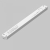 фото Источник напряжения TRIAC 24В 100Вт IP 20 Maytoni 734010, белый
