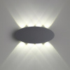 фото Ландшафтный светильник LED 8Вт 4000К 85-265В IP54 STREET, арт. 358564