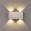 Светильник матовый никель/металл IP20 LED 4W 3000K 220V MAGNUM HIGHTECH, арт. 7106/4WL
