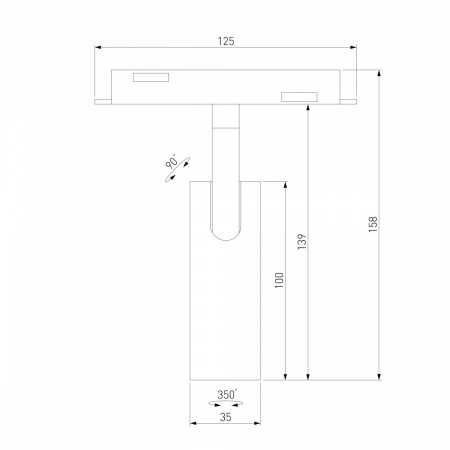 фото Умный трековый светильник 7W 2700-6500K Dim Cubo Slim Magnetic 85070/01, латунь