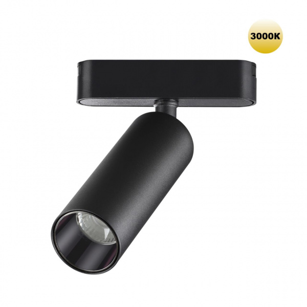 Светильник LED 15Вт 3000К 48В IP20 SHINO, арт. 359256