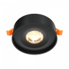 Встраиваемый светильник Maytoni Technical Planet DL035-2-L6B, черный
