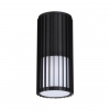 STREET Светильник ландшафтный IP54 E27 max 25W 100-240V COSTAS, арт. 370993