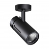 Светильник LED 30Вт 4000К 175-245В IP20 OVER, арт. 358597