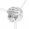 Источник тока DALI NFC DT6 15Вт 200-700А Maytoni 721030, белый