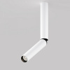 фото Потолочный светильник Maytoni Technical Focus T C142CL-6W4K-W, белый