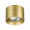 Светильник LED 12Вт 4000К 220В IP20 OVER, арт. 358669