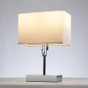 фото Декоративная настольная лампа Arte Lamp JULIETTA A5037LT-2CC